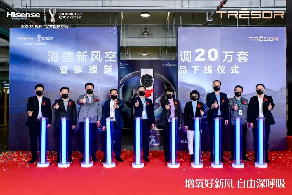 海信空调“双驱”赋能产业:新风技术领风口,璀璨套系战高端-家电圈官网