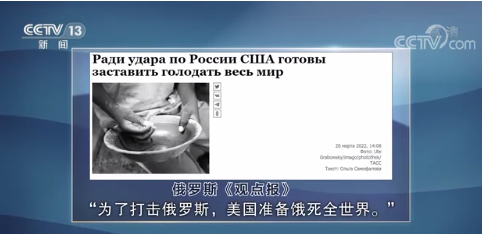 美要制裁<a href=