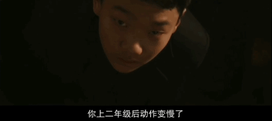 秒撤热搜，但他值得被看见