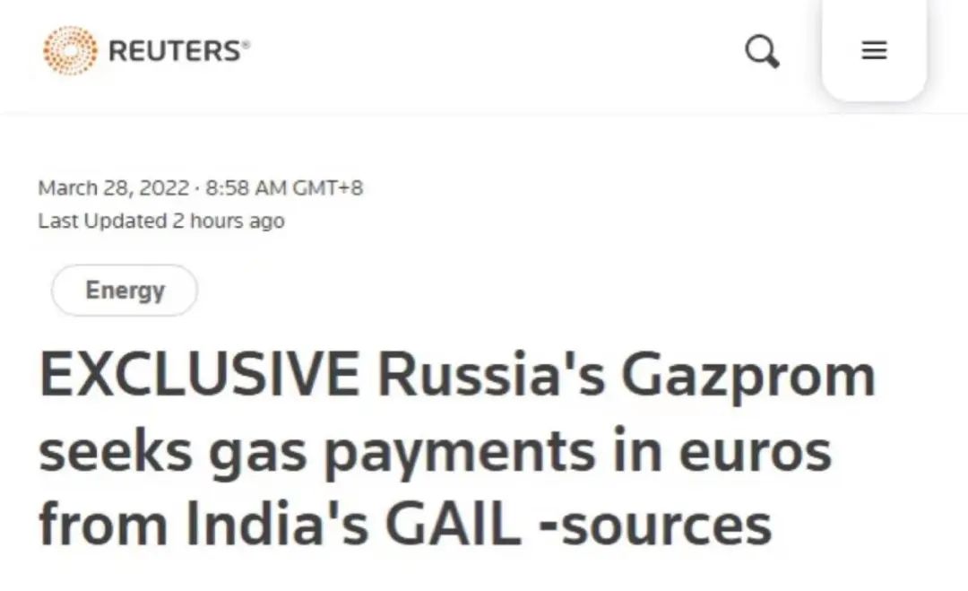 路透社报道截图