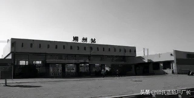 “大老美”怼上“大前进”,记88年宁武站11.18列车冲突重大事故休闲区蓝鸢梦想 - Www.slyday.coM “大老美”怼上“大前进”,记88年宁武站11.18列车冲突重大事故休闲区蓝鸢梦想 - Www.slyday.coM