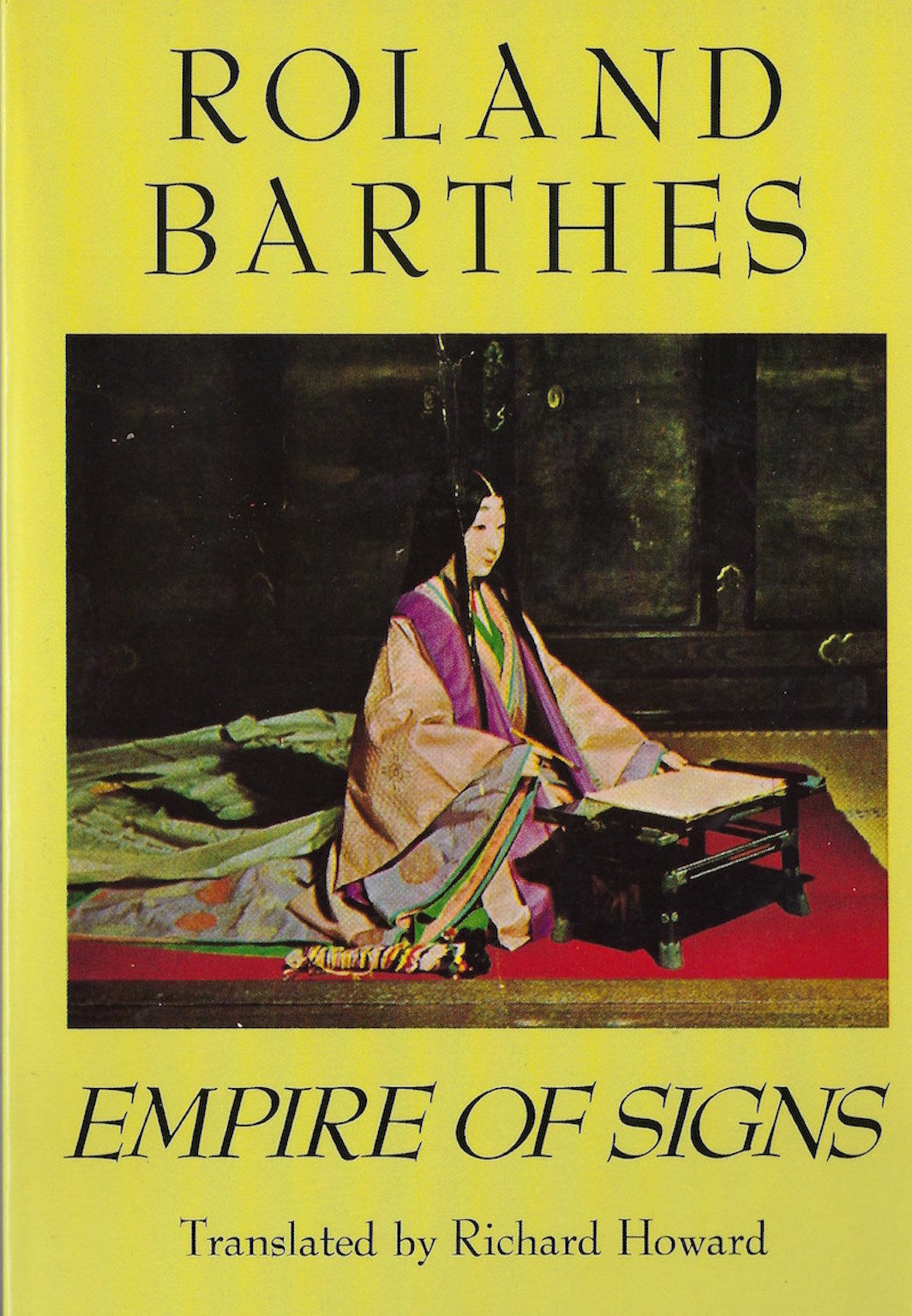 《路标帝国》英文版