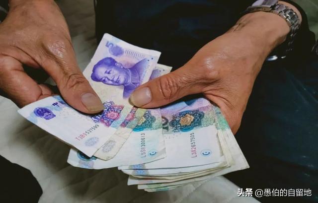 当年出轨的父亲骂我没教养,被我直接拉黑后,他又被继父“打脸”休闲区蓝鸢梦想 - Www.slyday.coM 当年出轨的父亲骂我没教养,被我直接拉黑后,他又被继父“打脸”休闲区蓝鸢梦想 - Www.slyday.coM