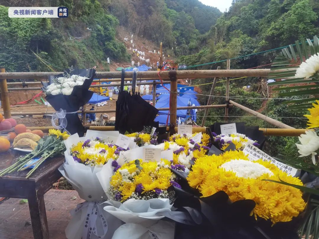 确定最后一名遇难乘客身份,132名遇难者的DNA比对工作已完成,梧州市殡仪馆已妥善保管遗骸遗物休闲区蓝鸢梦想 - Www.slyday.coM 确定最后一名遇难乘客身份,132名遇难者的DNA比对工作已完成,梧州市殡仪馆已妥善保管遗骸遗物休闲区蓝鸢梦想 - Www.slyday.coM