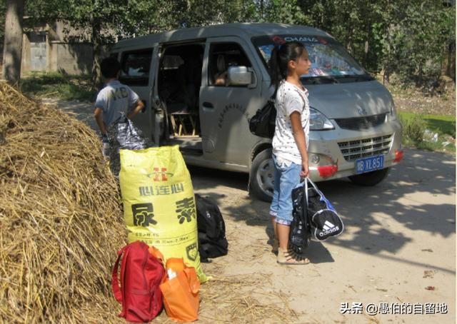 当年出轨的父亲骂我没教养,被我直接拉黑后,他又被继父“打脸”休闲区蓝鸢梦想 - Www.slyday.coM 当年出轨的父亲骂我没教养,被我直接拉黑后,他又被继父“打脸”休闲区蓝鸢梦想 - Www.slyday.coM