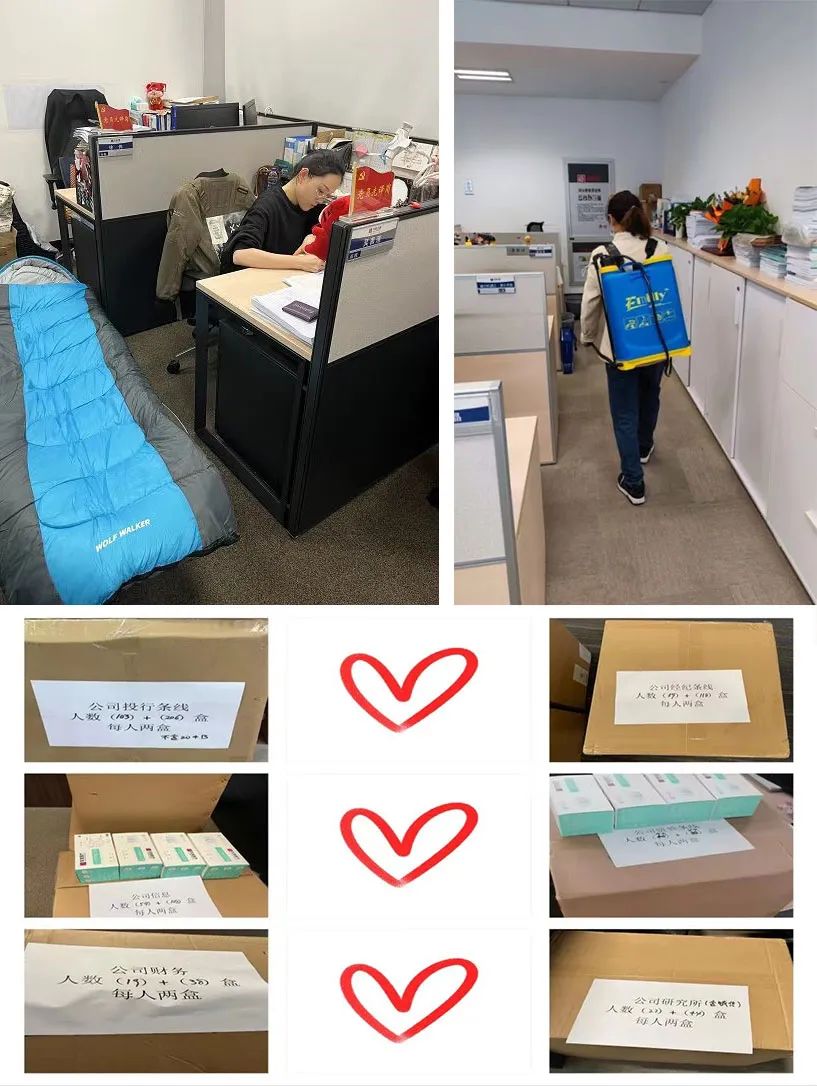 浦东!浦东!疫情凶猛,最美金融人深夜逆行, 通往世界的“血脉”畅通!休闲区蓝鸢梦想 - Www.slyday.coM 浦东!浦东!疫情凶猛,最美金融人深夜逆行, 通往世界的“血脉”畅通!休闲区蓝鸢梦想 - Www.slyday.coM