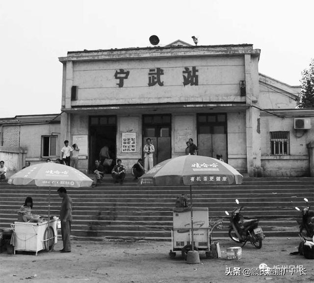 “大老美”怼上“大前进”,记88年宁武站11.18列车冲突重大事故休闲区蓝鸢梦想 - Www.slyday.coM “大老美”怼上“大前进”,记88年宁武站11.18列车冲突重大事故休闲区蓝鸢梦想 - Www.slyday.coM