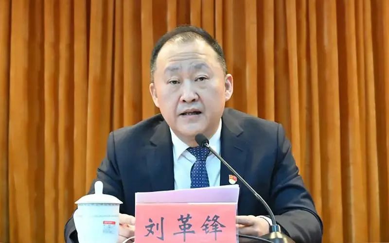 副市长魏本玉等被追责问责休闲区蓝鸢梦想 - Www.slyday.coM 副市长魏本玉等被追责问责休闲区蓝鸢梦想 - Www.slyday.coM