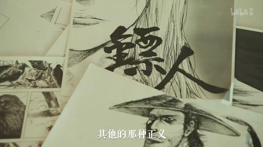 胡歌一开口，就拿下豆瓣9.4