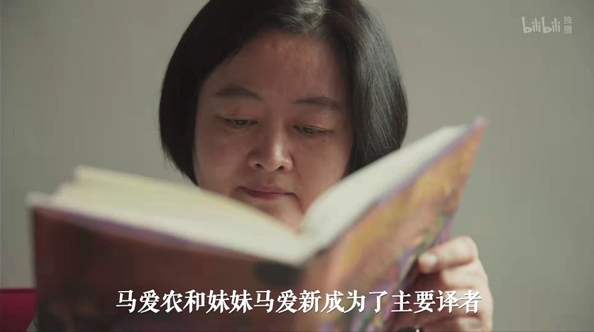 胡歌一开口，就拿下豆瓣9.4