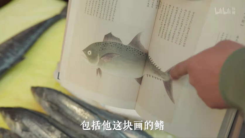 胡歌一开口，就拿下豆瓣9.4