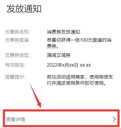 怎么快速挣到100万元 c3bb-84b70848fd14cfd2c6af38e472cfeab2.jpg