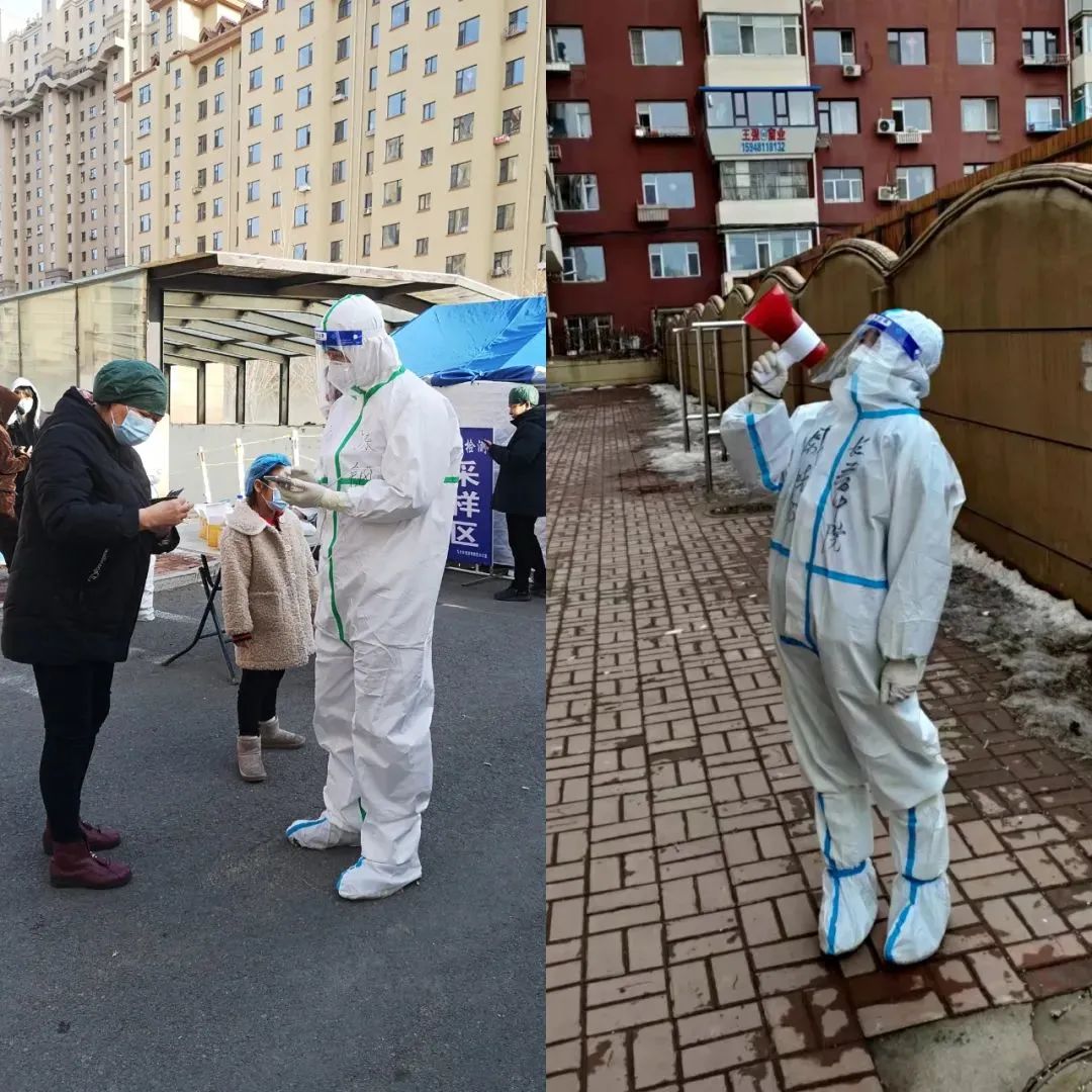 “双线”作战 火力全开——长春中院战疫情保审判工作纪实休闲区蓝鸢梦想 - Www.slyday.coM “双线”作战 火力全开——长春中院战疫情保审判工作纪实休闲区蓝鸢梦想 - Www.slyday.coM