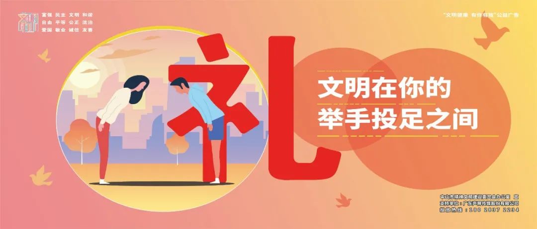 危急!2岁幼童被反锁家中,燃气灶却仍在煮着早点…休闲区蓝鸢梦想 - Www.slyday.coM 危急!2岁幼童被反锁家中,燃气灶却仍在煮着早点…休闲区蓝鸢梦想 - Www.slyday.coM