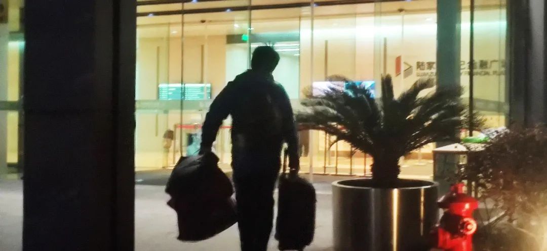 浦东!浦东!疫情凶猛,最美金融人深夜逆行, 通往世界的“血脉”畅通!休闲区蓝鸢梦想 - Www.slyday.coM 浦东!浦东!疫情凶猛,最美金融人深夜逆行, 通往世界的“血脉”畅通!休闲区蓝鸢梦想 - Www.slyday.coM