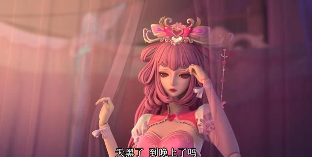 看完冰莲花的人都知道梦公主有两个,一个是孟艺,一个是孟术,这是一对