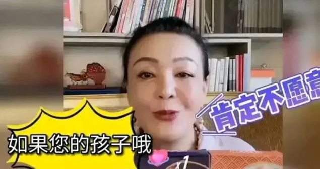 大S与具俊晔分开20年，现在终成眷属，张兰：小菲比<a href=