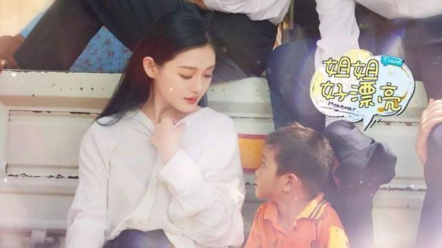 大S决心与<a href=