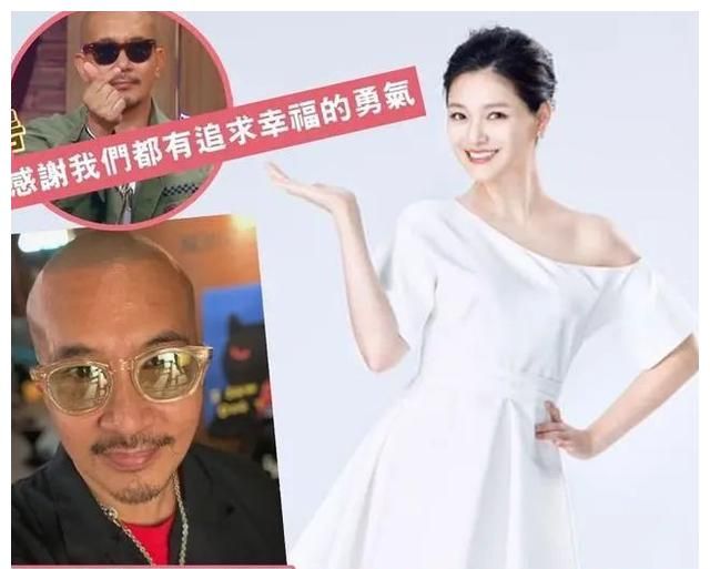 大S再嫁具俊晔后续,二十多年后见面,大S表示不会去<a href=