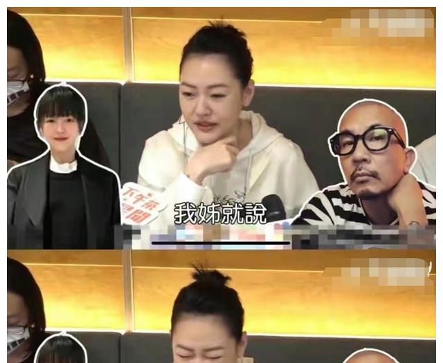 大S再嫁具俊晔后续,二十多年后见面,大S表示不会去<a href=