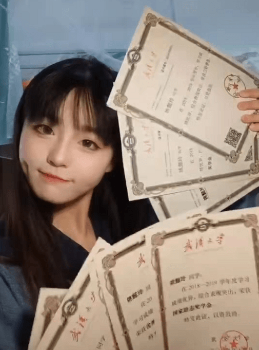 武大美女学霸成绩优异直博中科院,还是电竞高手,妥妥的人生赢家休闲区蓝鸢梦想 - Www.slyday.coM 武大美女学霸成绩优异直博中科院,还是电竞高手,妥妥的人生赢家休闲区蓝鸢梦想 - Www.slyday.coM