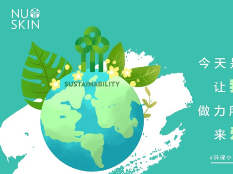 绿色地球垃圾分类如何盈利?...