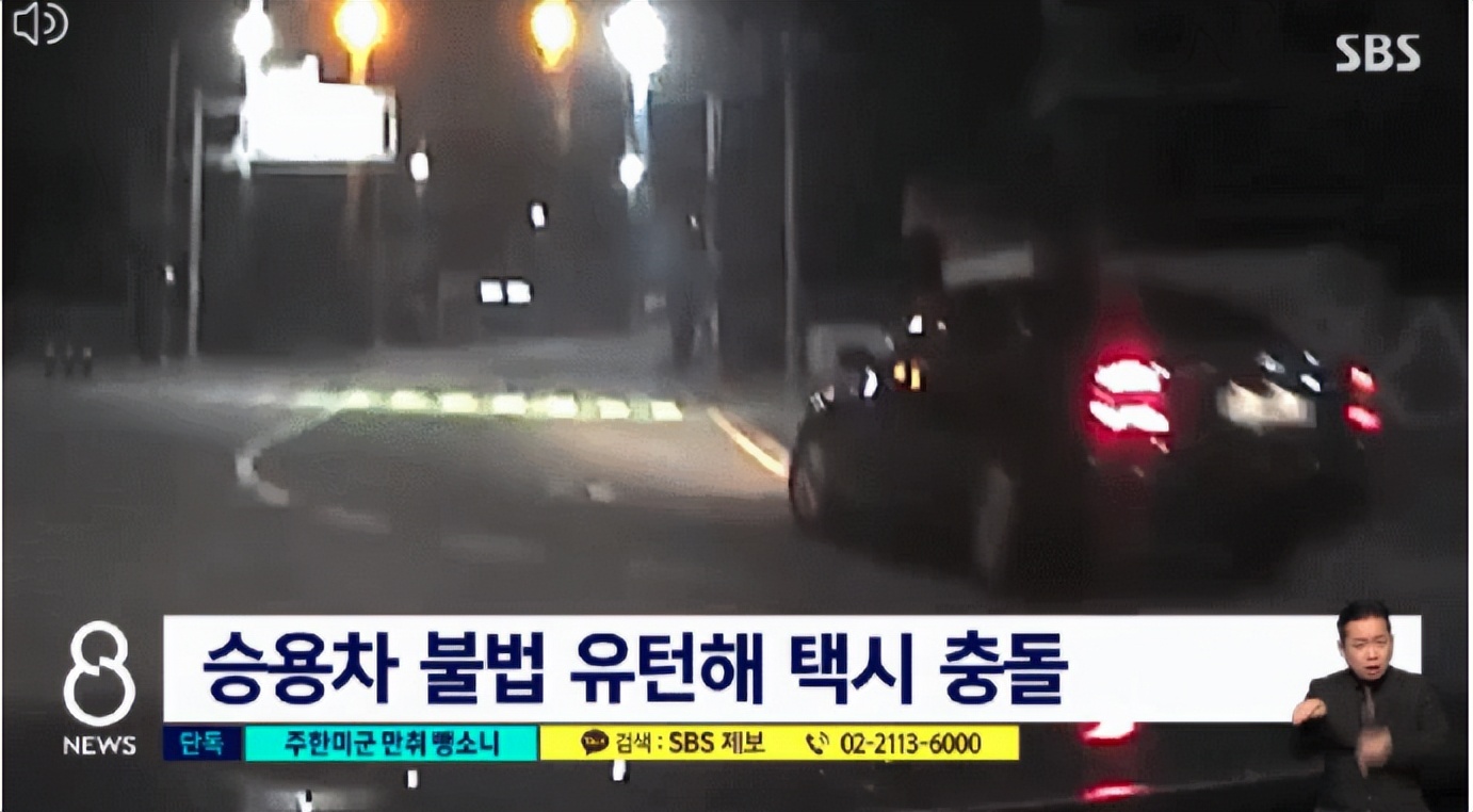 美军酒驾肇事逃逸还打人！<a href=