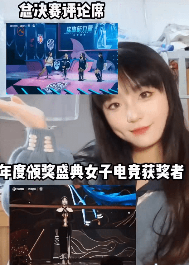 武大美女学霸成绩优异直博中科院,还是电竞高手,妥妥的人生赢家休闲区蓝鸢梦想 - Www.slyday.coM 武大美女学霸成绩优异直博中科院,还是电竞高手,妥妥的人生赢家休闲区蓝鸢梦想 - Www.slyday.coM