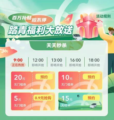 无忧行号码托管 38d6-c83648eb3dc56a211868d872e34430db.jpg