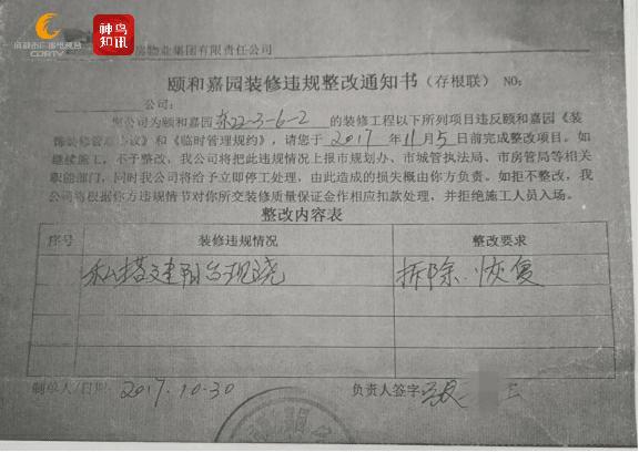 天富線路測速_天富注冊網址_天富開號