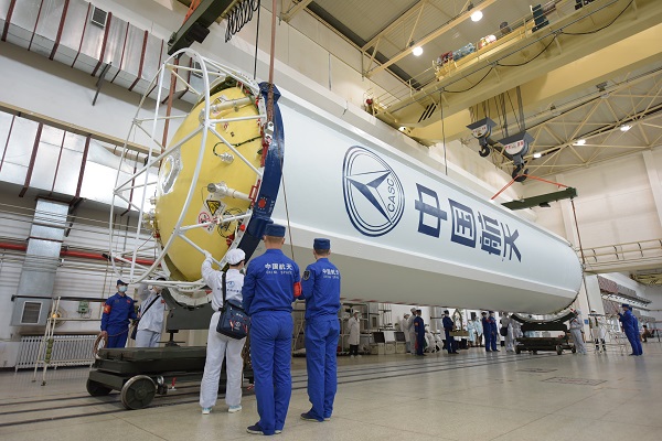 首型固体捆绑运载火箭“长征六号改”首飞成功休闲区蓝鸢梦想 - Www.slyday.coM 首型固体捆绑运载火箭“长征六号改”首飞成功休闲区蓝鸢梦想 - Www.slyday.coM