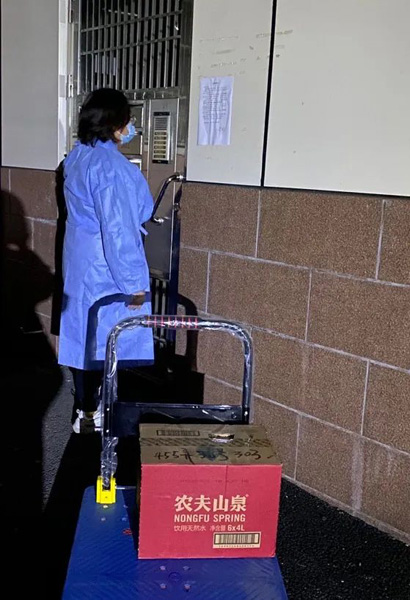 “我倒下了,你们又少一个人!”120急救车上,她还记挂着工作休闲区蓝鸢梦想 - Www.slyday.coM “我倒下了,你们又少一个人!”120急救车上,她还记挂着工作休闲区蓝鸢梦想 - Www.slyday.coM