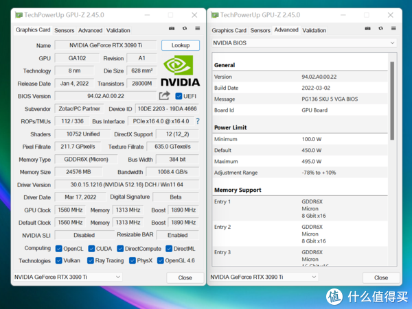 索泰rtx3090tiampextremeholo显卡首发评测这才是满血版rtx30系卡皇