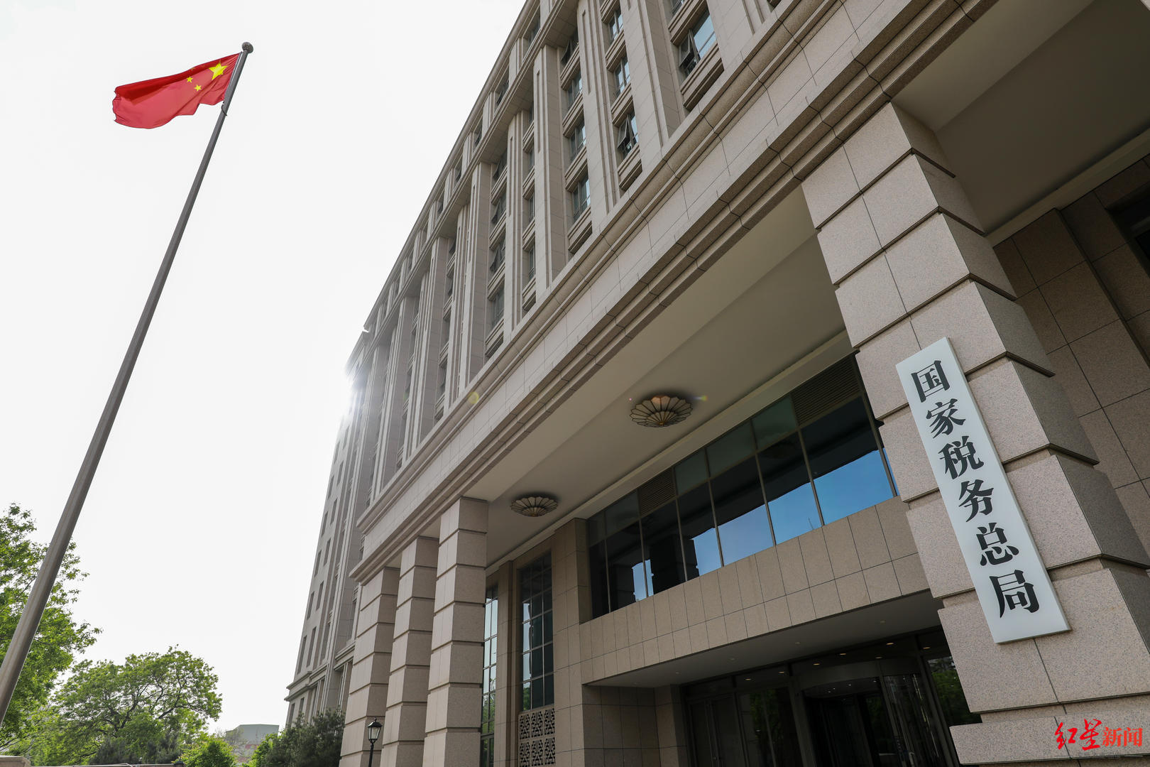 税务总局连夜升级个税APP!3岁以下婴幼儿照护个人所得税专项附加扣除今日已开始填报休闲区蓝鸢梦想 - Www.slyday.coM 税务总局连夜升级个税APP!3岁以下婴幼儿照护个人所得税专项附加扣除今日已开始填报休闲区蓝鸢梦想 - Www.slyday.coM