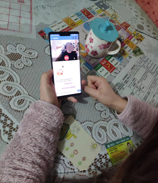 浦东新区推进远程“直达帮办” 助力企业疫情中不见面办事休闲区蓝鸢梦想 - Www.slyday.coM 浦东新区推进远程“直达帮办” 助力企业疫情中不见面办事休闲区蓝鸢梦想 - Www.slyday.coM