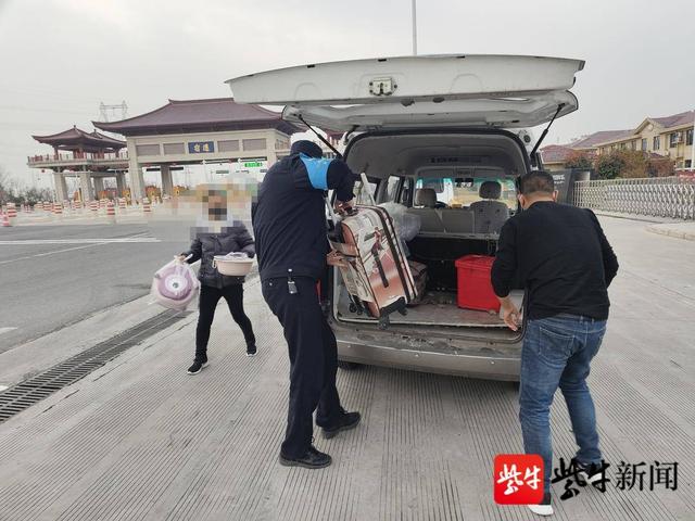 为了6岁白血病女孩,宿迁警方进行一场无接触“爱心接力”休闲区蓝鸢梦想 - Www.slyday.coM 为了6岁白血病女孩,宿迁警方进行一场无接触“爱心接力”休闲区蓝鸢梦想 - Www.slyday.coM