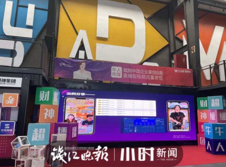 妹妹贷款15万学习直播带货,3个月后癌症复发过世,剩余学费能退吗?休闲区蓝鸢梦想 - Www.slyday.coM 妹妹贷款15万学习直播带货,3个月后癌症复发过世,剩余学费能退吗?休闲区蓝鸢梦想 - Www.slyday.coM