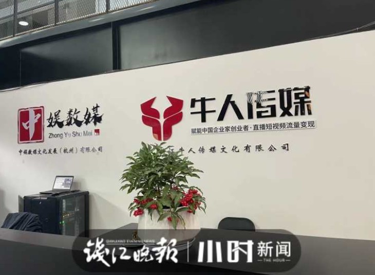 妹妹贷款15万学习直播带货,3个月后癌症复发过世,剩余学费能退吗?休闲区蓝鸢梦想 - Www.slyday.coM 妹妹贷款15万学习直播带货,3个月后癌症复发过世,剩余学费能退吗?休闲区蓝鸢梦想 - Www.slyday.coM