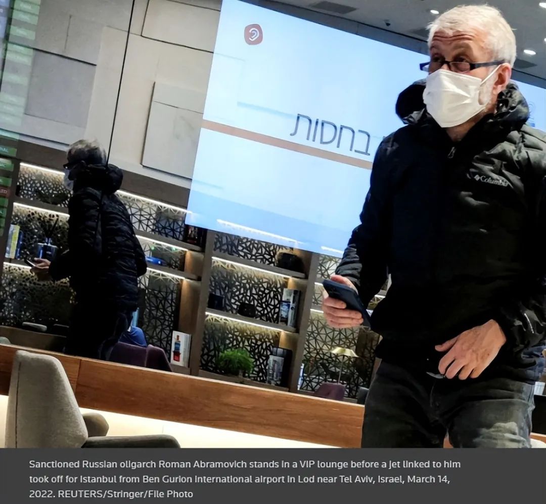 阿布拉莫维奇 图源：路透社