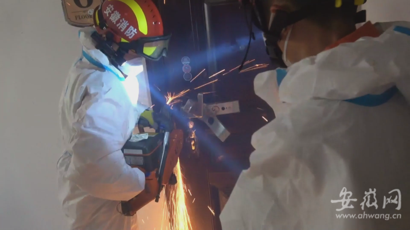 安徽凤台:奶奶出门做核酸检测忘带钥匙 1岁孙女被锁家中休闲区蓝鸢梦想 - Www.slyday.coM 安徽凤台:奶奶出门做核酸检测忘带钥匙 1岁孙女被锁家中休闲区蓝鸢梦想 - Www.slyday.coM