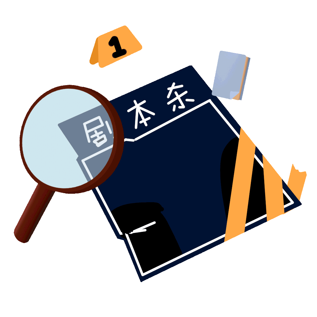 密室逃脱“逃不脱”?一玩家伤成十级伤残,安全隐患你注意到了吗休闲区蓝鸢梦想 - Www.slyday.coM 密室逃脱“逃不脱”?一玩家伤成十级伤残,安全隐患你注意到了吗休闲区蓝鸢梦想 - Www.slyday.coM