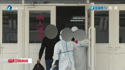 纸短情深!这封来自“新泉州人”的感谢信让人动容……休闲区蓝鸢梦想 - Www.slyday.coM 纸短情深!这封来自“新泉州人”的感谢信让人动容……休闲区蓝鸢梦想 - Www.slyday.coM