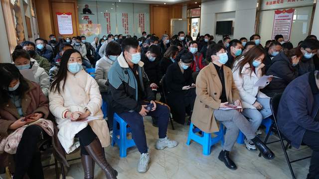 “济北跨境电商数字经济总部”招商推介会正式启动