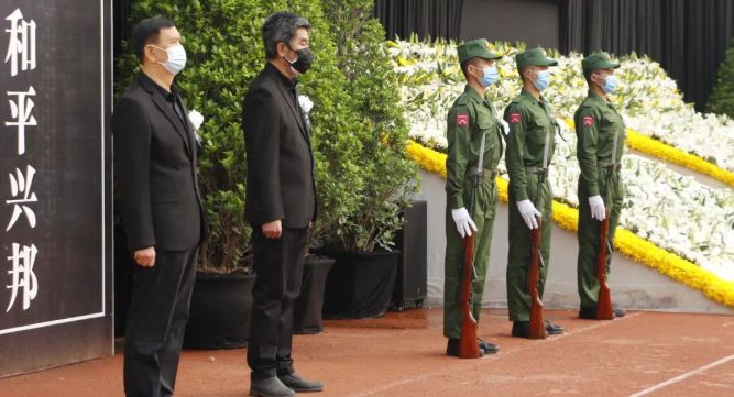 彭家声主席长女彭新春