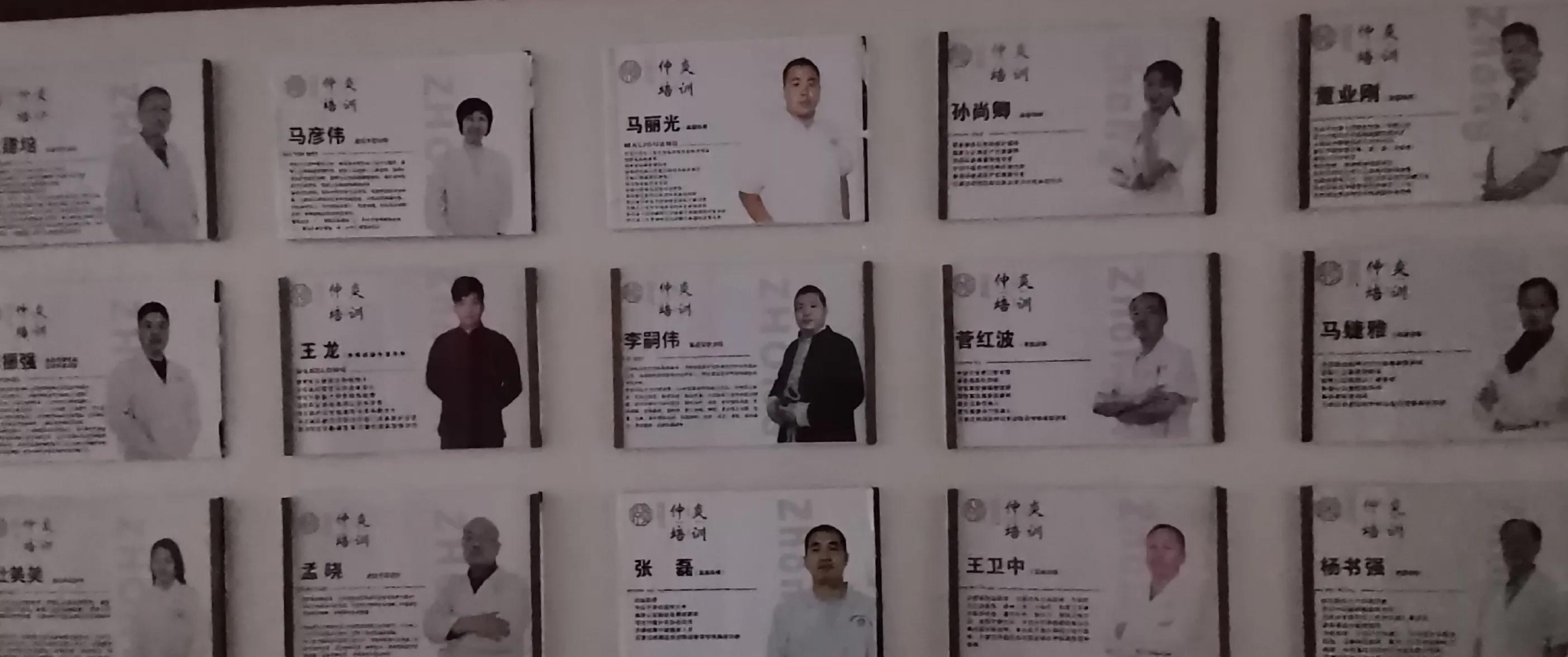 弘扬中医优秀文化探寻乡村振兴共同富裕之路访仲炎中医培训基地 弘扬中医优秀文化探寻乡村振兴共同富裕之路访仲炎中医培训基地