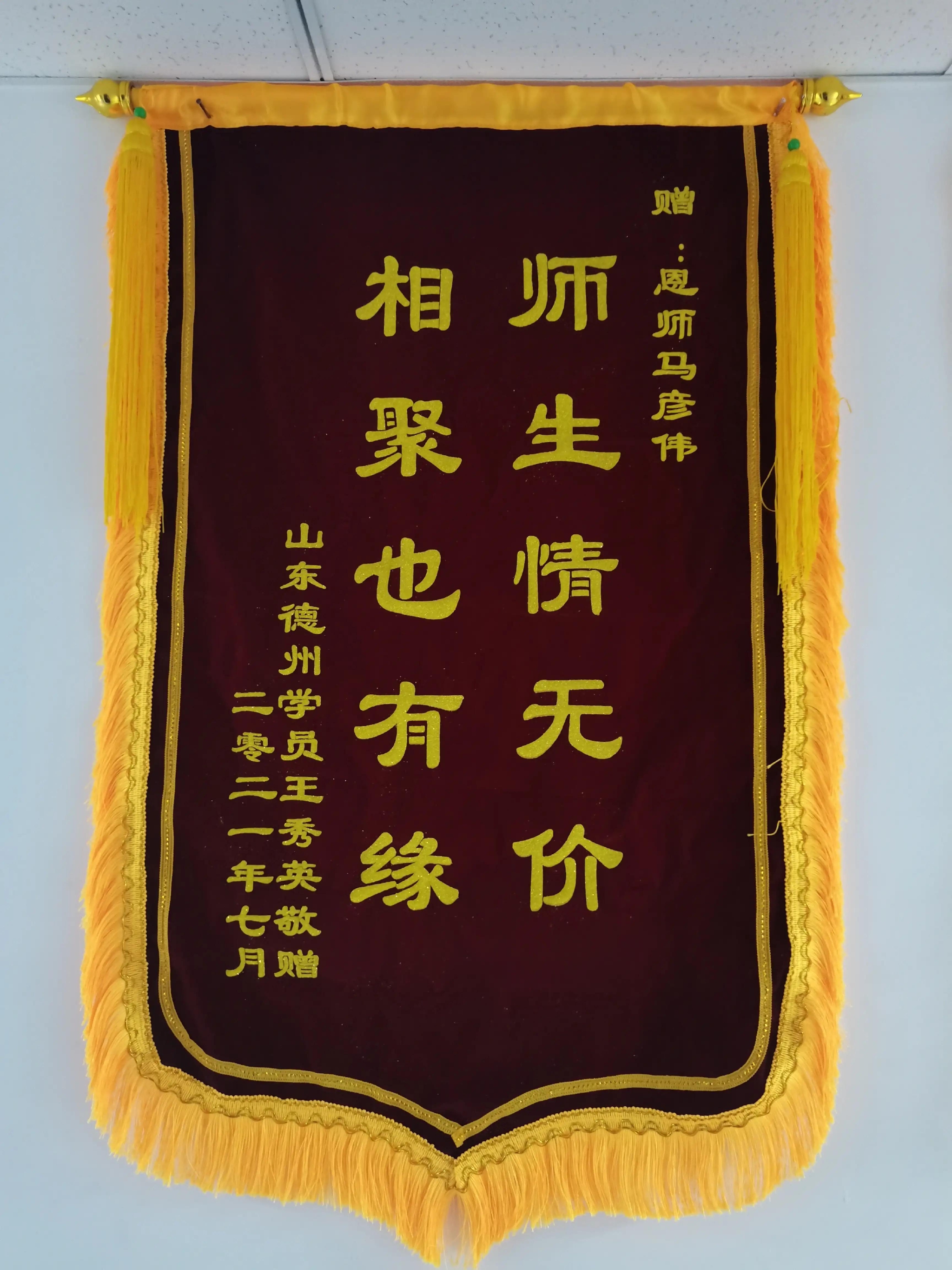 弘扬中医优秀文化探寻乡村振兴共同富裕之路访仲炎中医培训基地 弘扬中医优秀文化探寻乡村振兴共同富裕之路访仲炎中医培训基地