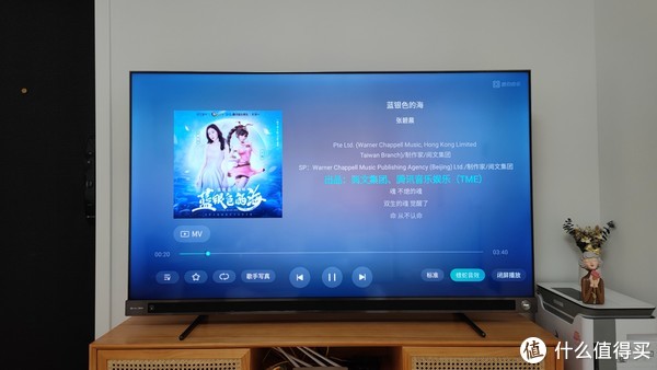 海信电视和海信vidda电视买哪个 0ca3-0dc6f039dfcc49c28ba78aa3f1081b82.jpg