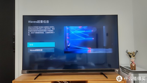 海信vidda和海信电视区别在哪 bb48-9223fbf34cb29c4fe8412c87ab983037.jpg