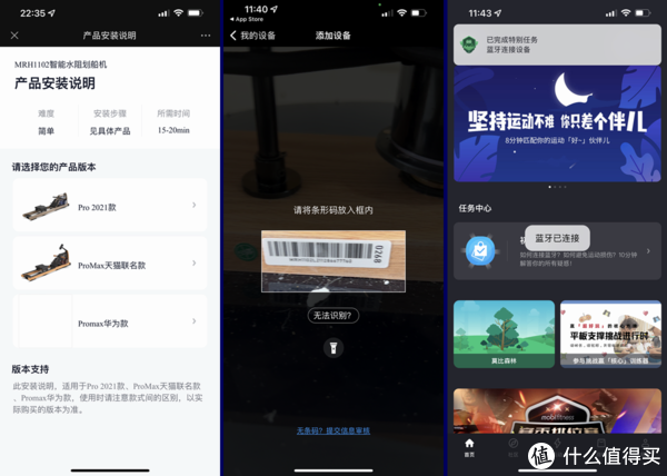 为什么建议大家即使报了健身房,家中也要自备一套高效的健身器械休闲区蓝鸢梦想 - Www.slyday.coM 为什么建议大家即使报了健身房,家中也要自备一套高效的健身器械休闲区蓝鸢梦想 - Www.slyday.coM