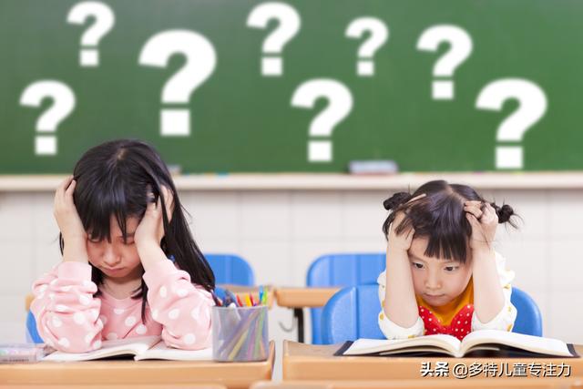 孩子对你的话左耳进右耳出,不是故意的!背后原因,家长知道吗?休闲区蓝鸢梦想 - Www.slyday.coM 孩子对你的话左耳进右耳出,不是故意的!背后原因,家长知道吗?休闲区蓝鸢梦想 - Www.slyday.coM